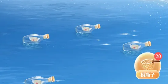 ����Ư��ƿ2026���°汾