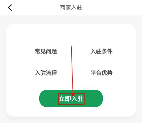 赶芒2026下载安装 赶芒2026下载安装