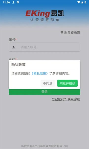 �����2026�ٷ�����