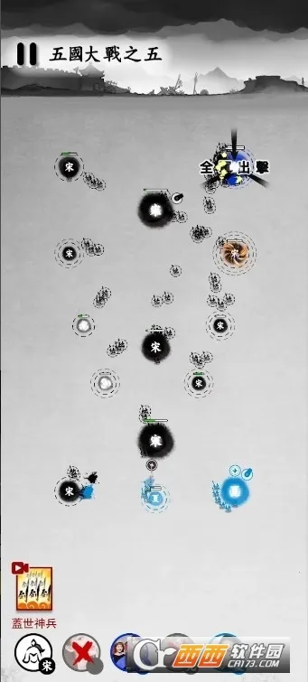 īս�����v1.0.55 ��Ѱ��ͼ