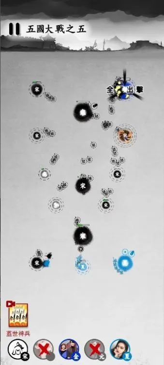 īս�����v1.0.55 ��Ѱ��ͼ