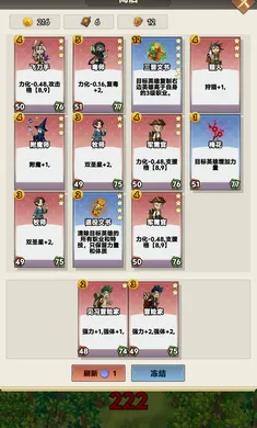 �Թֱ���(������������Ϸ)v1.1 �ٷ������ͼ