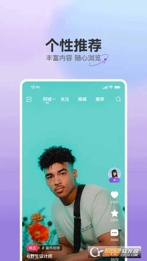 驼鱼(商业新媒体平台) 驼鱼(商业新媒体平台)