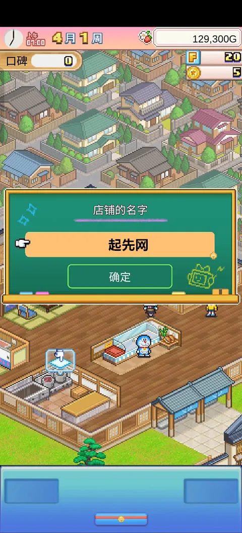 ����a�ε�ͭ���յ������ƽ��