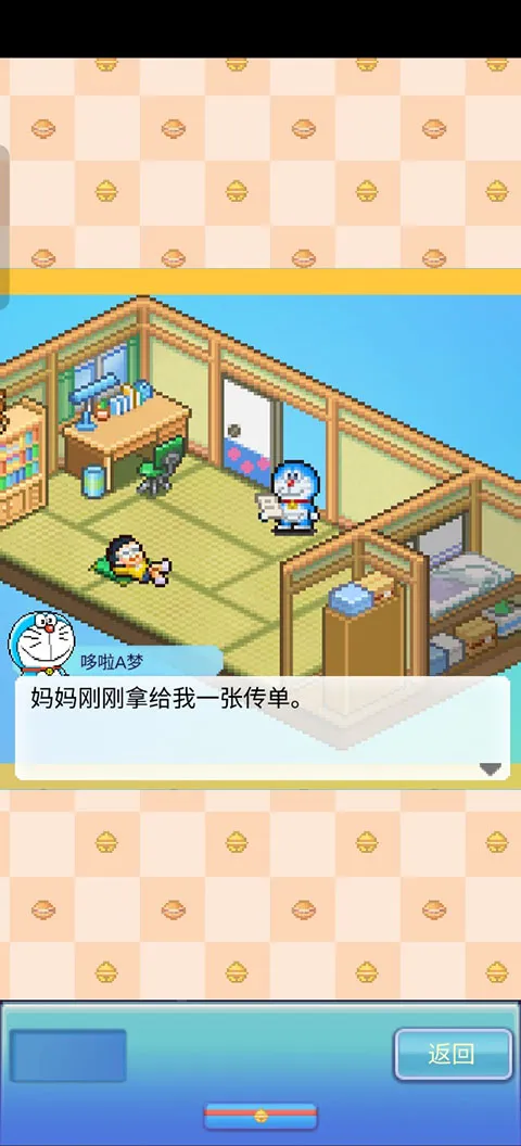 ����a�ε�ͭ���յ������ƽ��