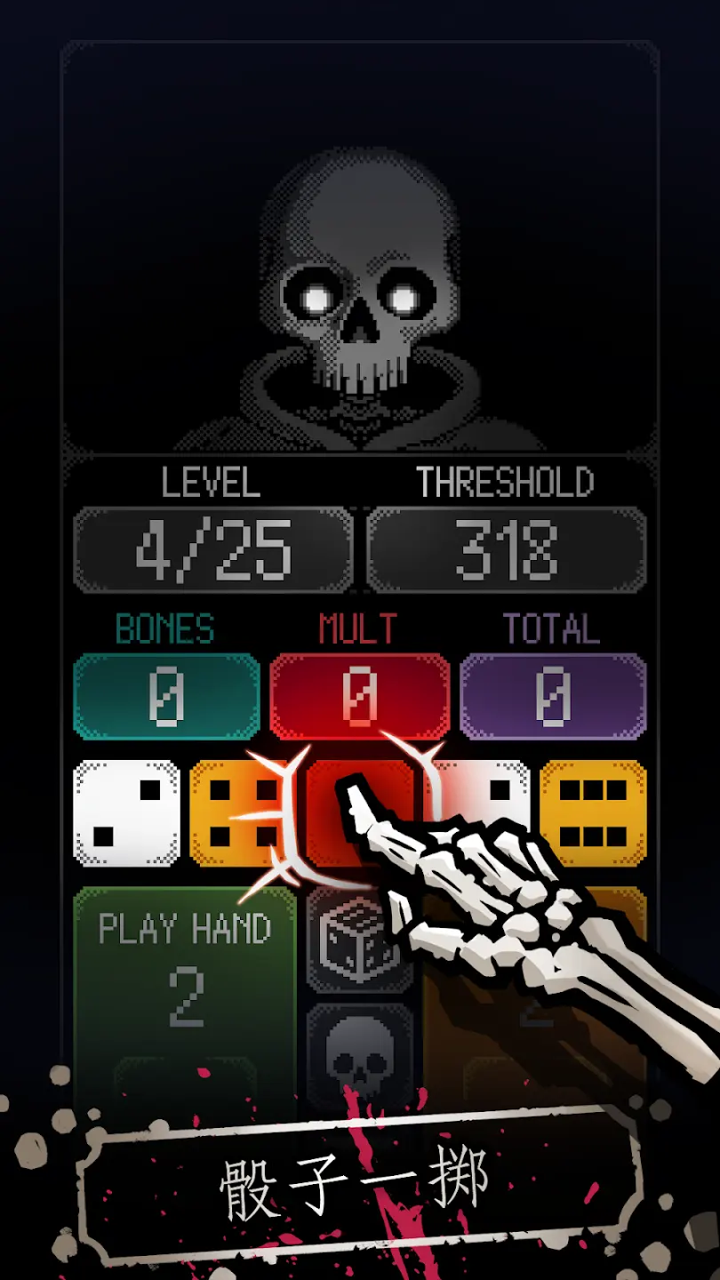 ���������ӣ��������������ݰ�2026���°汾v1.3.3 �ٷ������ͼ