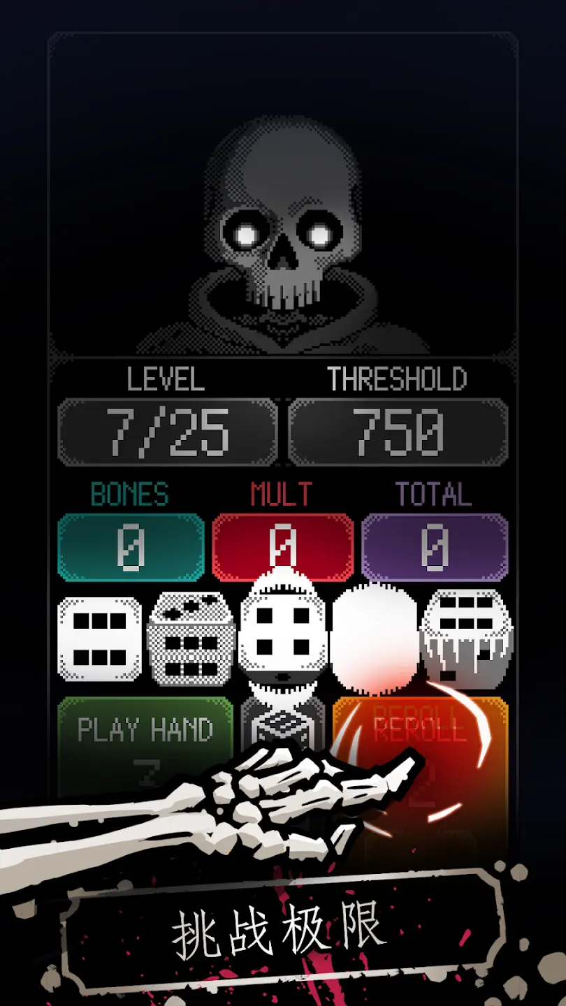 ���������ӣ��������������ݰ�2026���°汾v1.3.3 �ٷ������ͼ