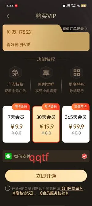 �Ķ��̾������ֻ���