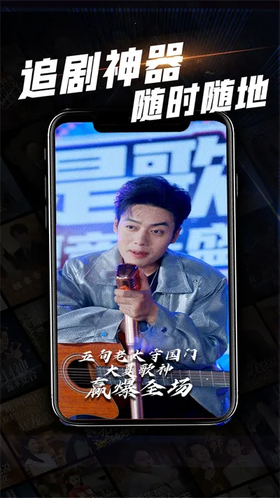 �Ķ��̾������ֻ���v1.0.27 �ٷ������ͼ