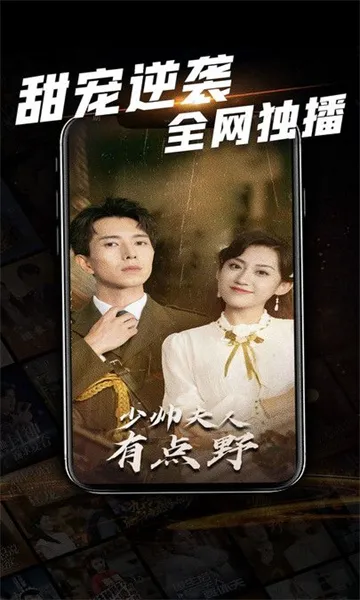 �Ķ��̾������ֻ���v1.0.27 �ٷ������ͼ