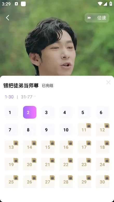 ӣ���糡(�̾粥��ƽ̨)