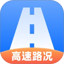 ʵʱ����·����ѯ(����·����ѯ����)v3.2 ��׿��