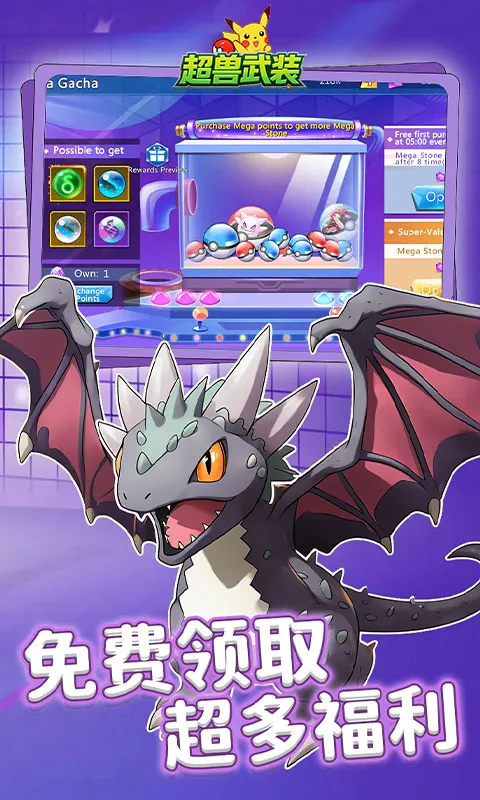 ������װ(����ð������)v1.0.0 �ٷ������ͼ