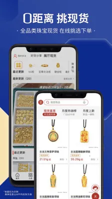 С������2026�ٷ����°汾v3.0.1 �ֻ����ͼ