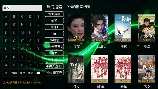 ʱ��Ӱ��(׷���Ӱ����)