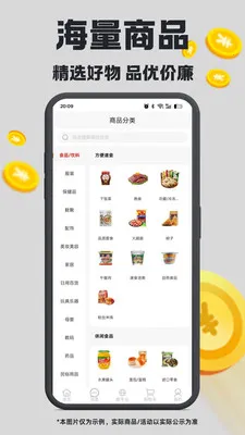 ��ά�ռ�(���ֹ�������)v1.4.22 �ٷ������ͼ