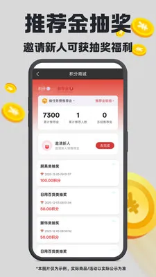 ��ά�ռ�(���ֹ�������)v1.4.22 �ٷ������ͼ