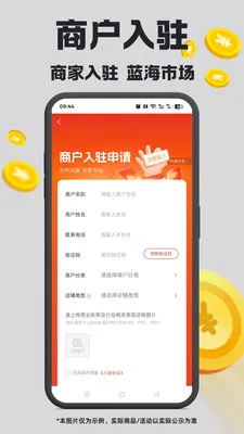 ��ά�ռ�(���ֹ�������)v1.4.22 �ٷ������ͼ