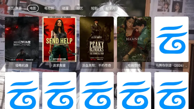 ľ��Ӱ��(TVӰ�Ӳ�������)v5.0.6 ��Ѱ��ͼ