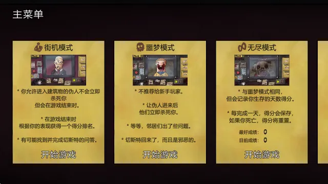 �ⲻ���ҵ��ھ�2026�ٷ�����