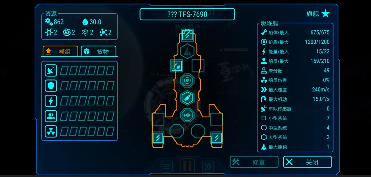 ��ʽ������ò˵�MODv1.2.6 �ֻ����ͼ