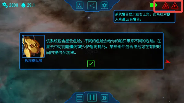 ��ʽ������ò˵�MOD