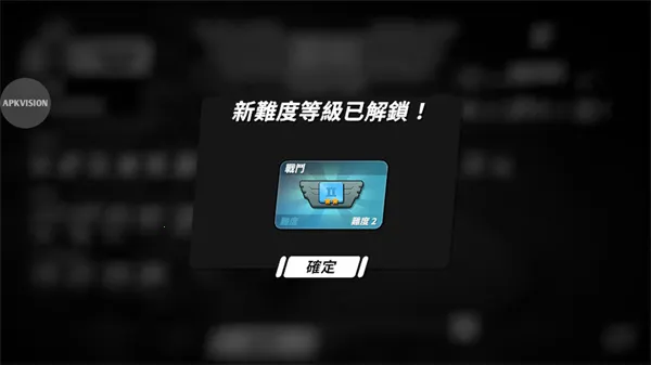 塔之统治破解版完整版下载 塔之统治破解版完整版下载