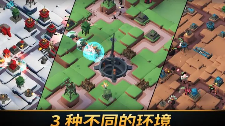 ��֮ͳ���ƽ������������v1.2039 �ٷ������ͼ