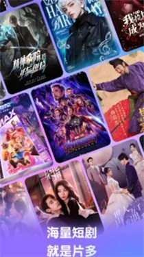 Ӱ�����������׿���ֻ���v1.0.0 ��׿���ͼ