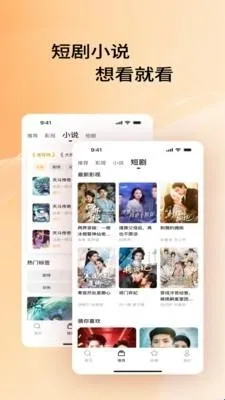 Ӱ�����������׿���ֻ���