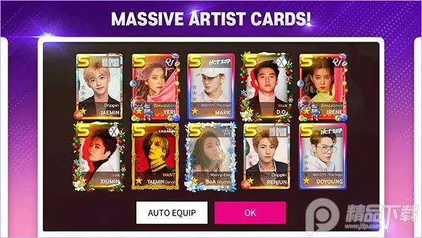 superstarsmtown�ٷ�����