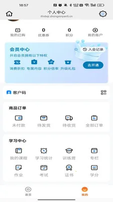 ������������ֻ���v26.02.26 ��׿���ͼ