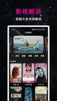 99��Ƶ������2026���ذ�װv1.3.1 ��Ѱ��ͼ