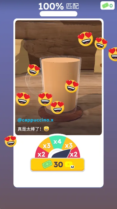 ��������3d�ƽ��v1.6.4 ��׿���ͼ