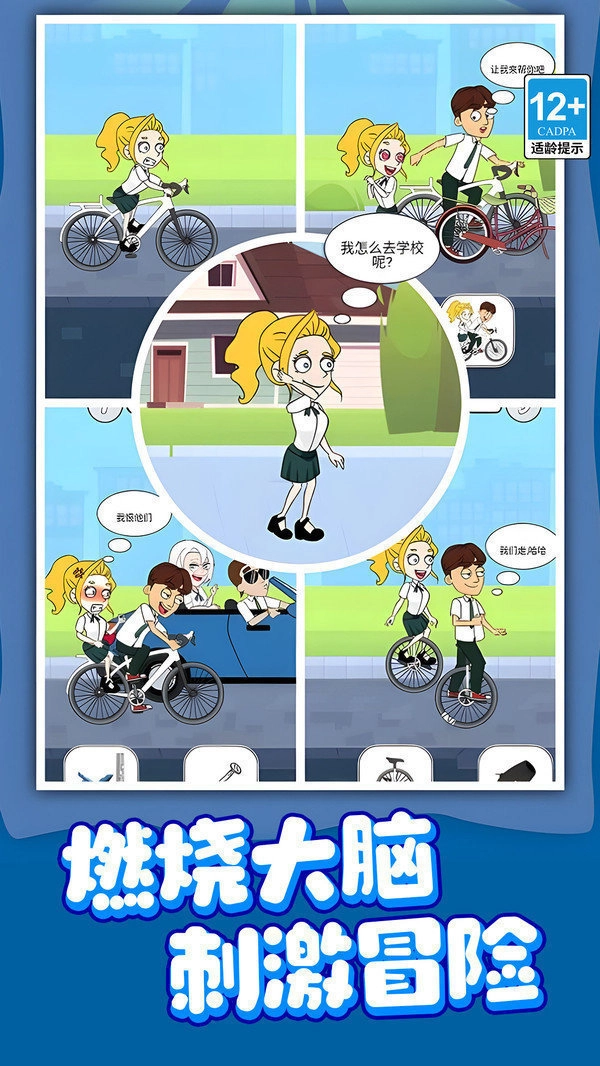 ������ʦ2026���°汾v1.0.2 �ٷ������ͼ