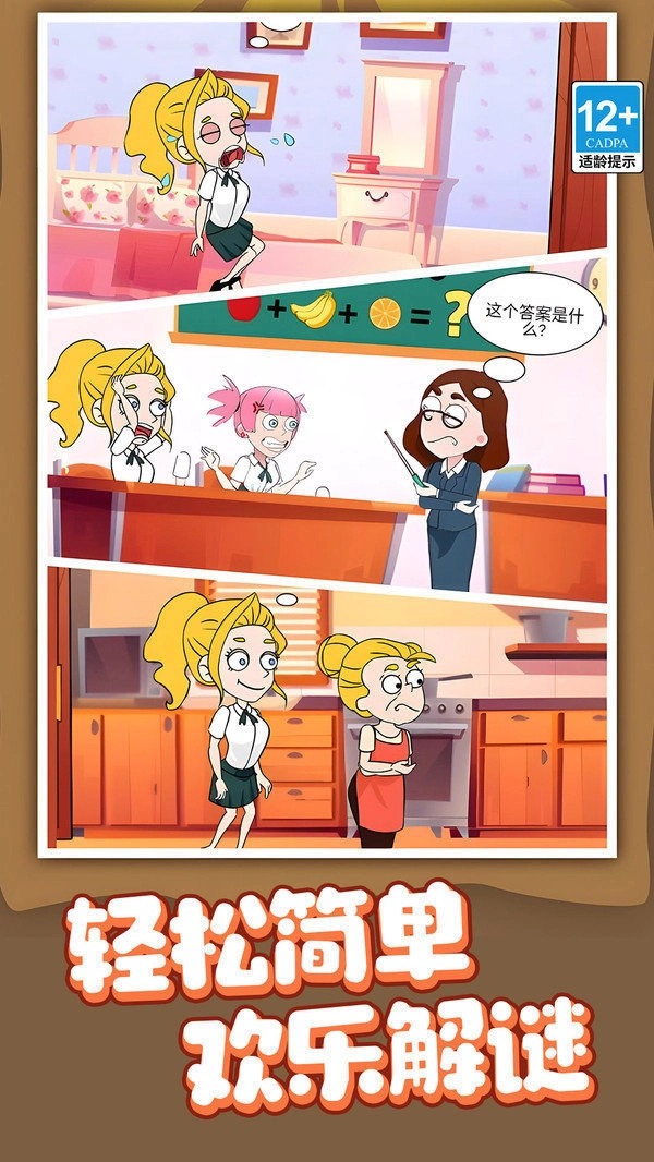 ������ʦ2026���°汾v1.0.2 �ٷ������ͼ