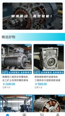 �����ǿذ�׿���ֻ���v2.0 ��Ѱ��ͼ