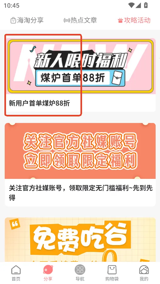 ���Խ�2026���ذ�װ