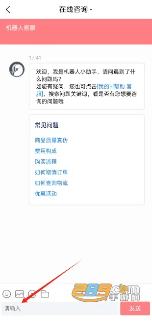 ���Խ�2026���ذ�װ