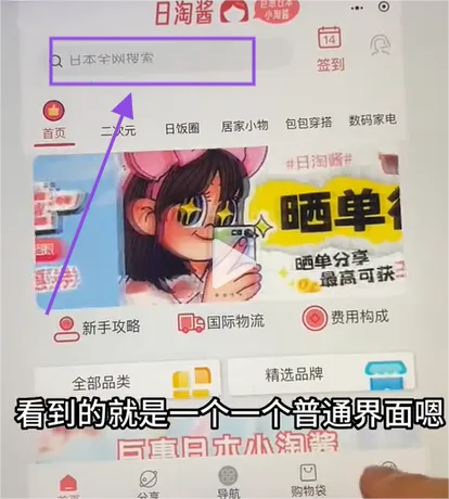 ���Խ�2026���ذ�װ