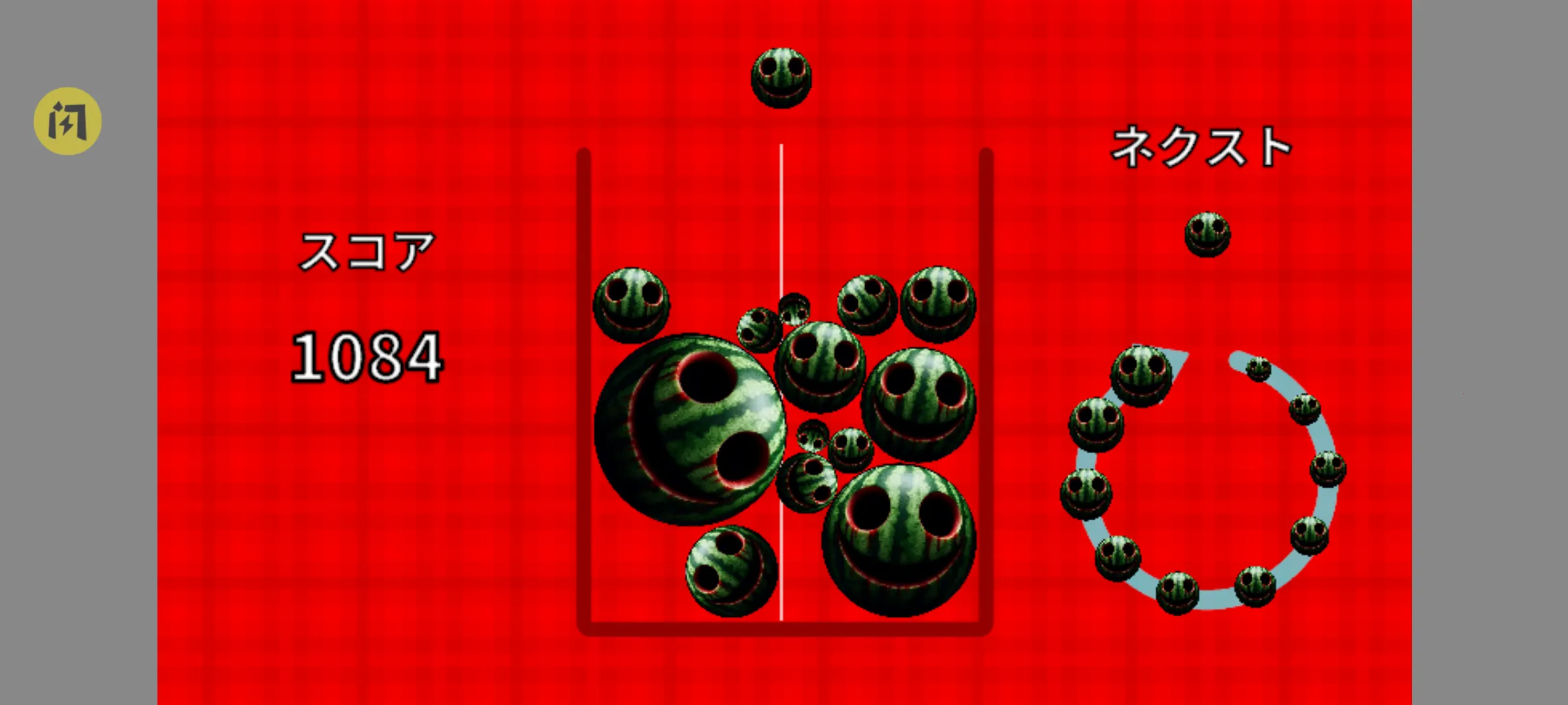 ǧ��Ҫ�ϳ�����(ָ��ƹ����Ϸ)v1.0.0 �ֻ����ͼ