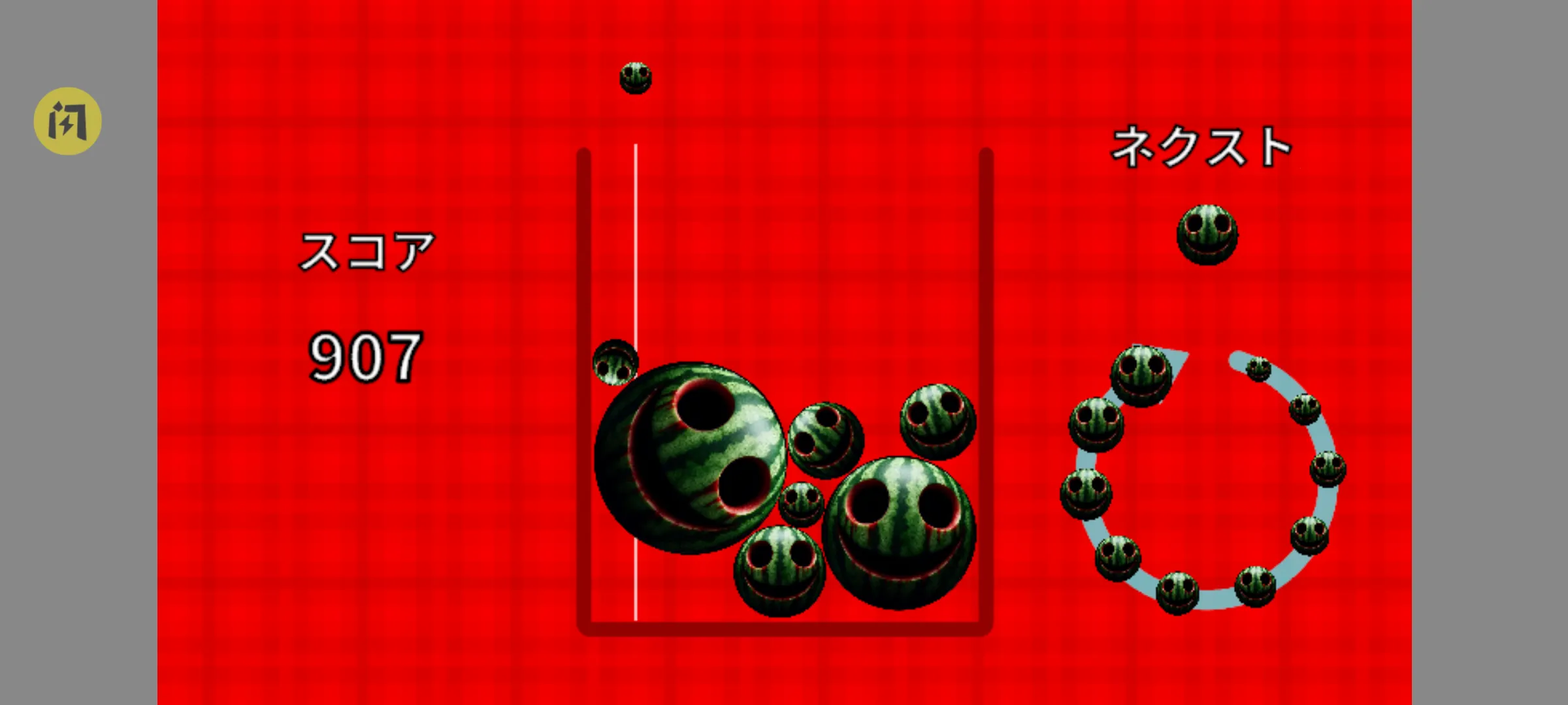 ǧ��Ҫ�ϳ�����(ָ��ƹ����Ϸ)v1.0.0 �ֻ����ͼ