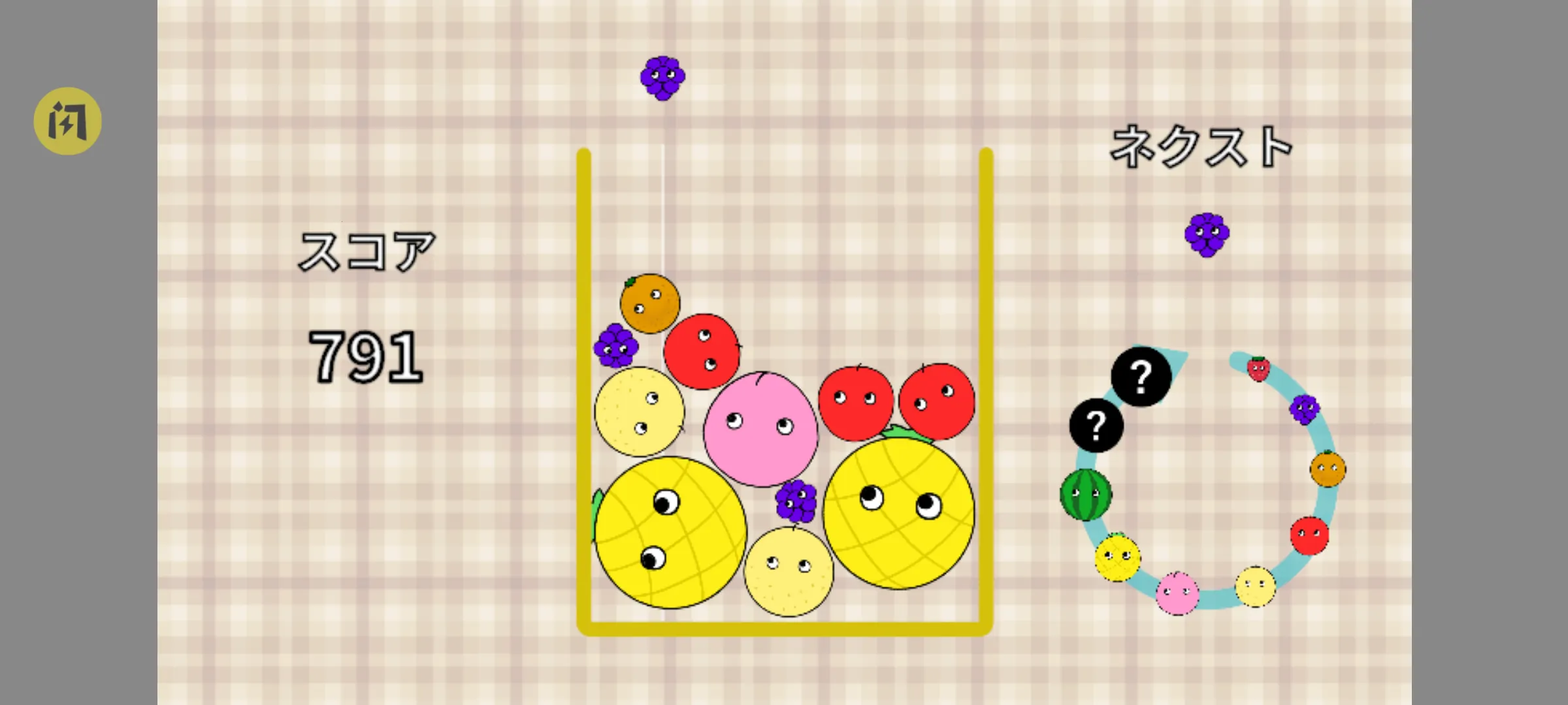 ǧ��Ҫ�ϳ�����(ָ��ƹ����Ϸ)v1.0.0 �ֻ����ͼ