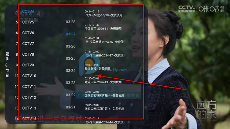 I������2026�ٷ����°汾