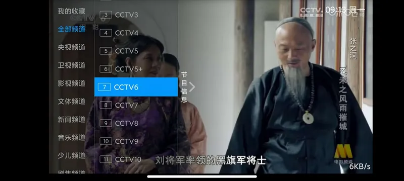 I������2026�ٷ����°汾v5.2.0 ��׿���ͼ