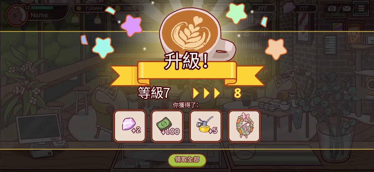 �ɿڵĿ�����ζ�Ŀ��ȹٷ���������v1.14.4.1 ��׿���ͼ