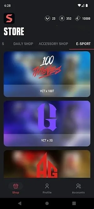 ValoStore2026�ٷ�����