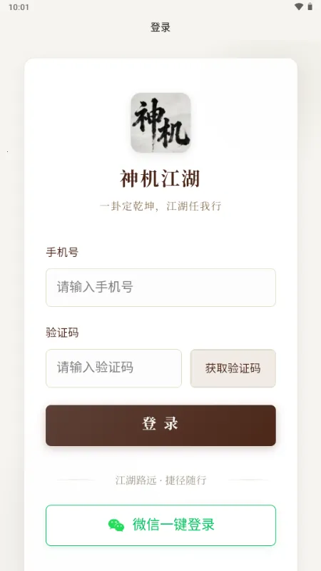 �������