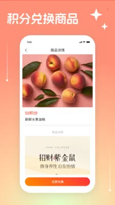 Ψ���̳�2026�ٷ�����v3.3.19 ��Ѱ��ͼ