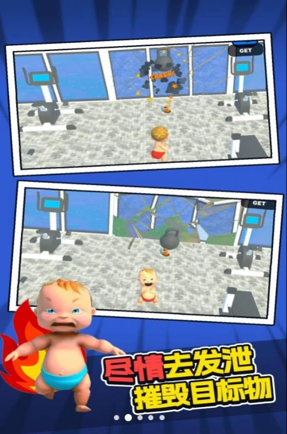 ��ŭ������2026�ٷ����°汾v1.0.0 ��׿���ͼ